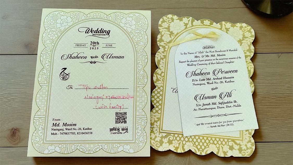 Printed Invite Sample